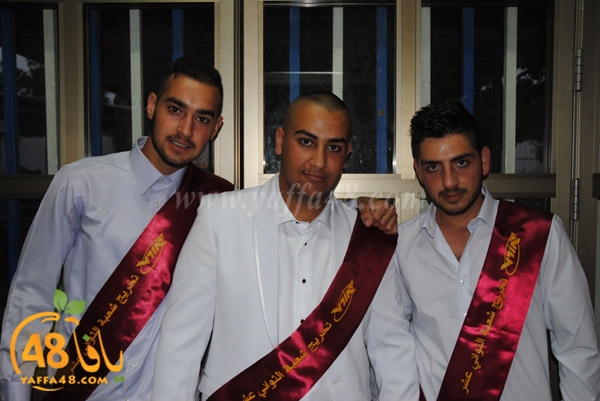 takhreej ort3 (29).JPG